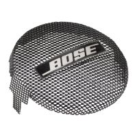 Grille inner lining side door