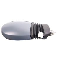 Outside mirror right electric adjustable