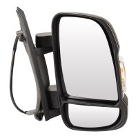 Outside mirror right electric adjustable 16 W short mirror arm