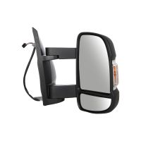 Outside mirror right electric adjustable 16 W medium mirror arm