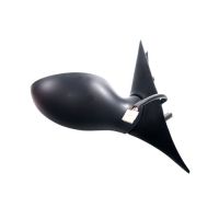 Outside mirror right paintable