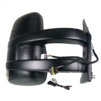 Outside mirror right electric adjustable