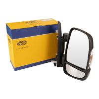 Exterior mirror right electrically adjustable folding 16W short mirror arm