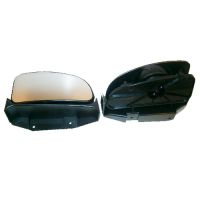 Outside mirror glass right bottom