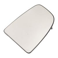 Exterior mirror glass top right