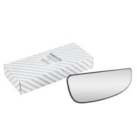 Outside mirror glass at the bottom right electrically heated