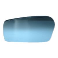 Outside mirror glass left electric