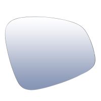 Outside mirror glass right heatable