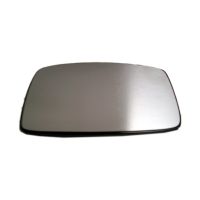 Outside mirror glass right one-piece