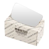 Outside mirror glass at the bottom right