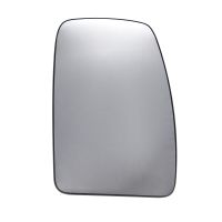 Outside mirror glass right top heatable
