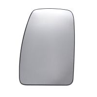 Outside mirror glass left top heatable