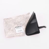 Cladding panel left outside mirror