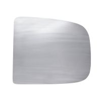 Outside mirror glass top right heatable