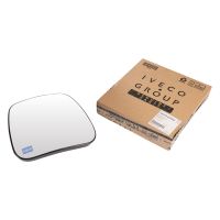 Exterior mirror glass, convex on both sides, heated