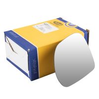 Mirror glass outside mirror left Magneti Marelli