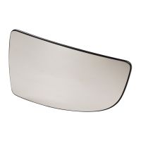 Heatable exterior mirror glass on the lower right