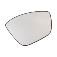 Right exterior mirror glass