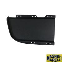 Bumper cover front right