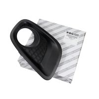 Cladding bumper front right fog light