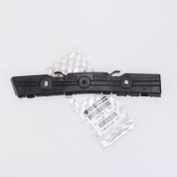 Bumper bracket rear right