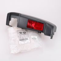 Bumper corner rear right grey