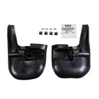 Dirt catcher set front