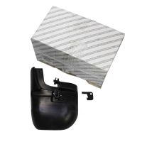 Dirt catcher right front heavy 16 inch