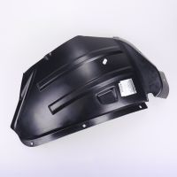 Wheelhouse cover front left