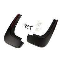 Front mud flaps, set of 2