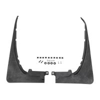 Front mud flaps