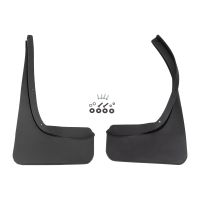 Rear mud flap set