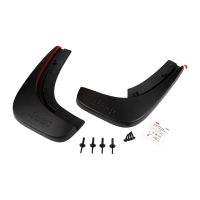Rear mud flap set Jeep logo