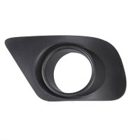 Bumper cover front left