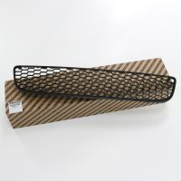 Radiator grille bumper front