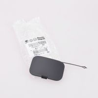 Cover cap on the front bumper