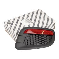 Cladding on bumper rear right