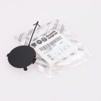 Cover cap for the bumper rear