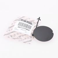 Cover cap for bumper front