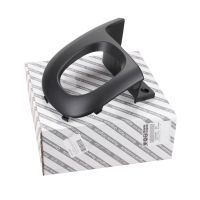 Cover cap right on the rear bumper