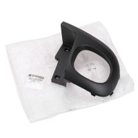 Cover cap left on the rear bumper