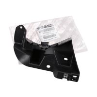 Bumper bracket rear left