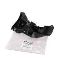 Right rear bumper bracket