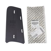 Cover cap for the front bumper on the right