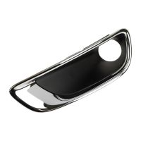 Cover for the front left fog lights