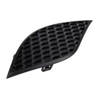 Panel under the grille on the right