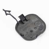 Cover cap on the rear bumper in the middle