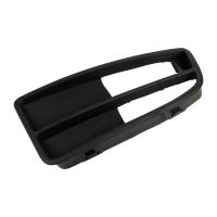 Cover grille in front on the left