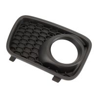 Cover grille in front right