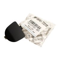 Cover cap for the rear bumper